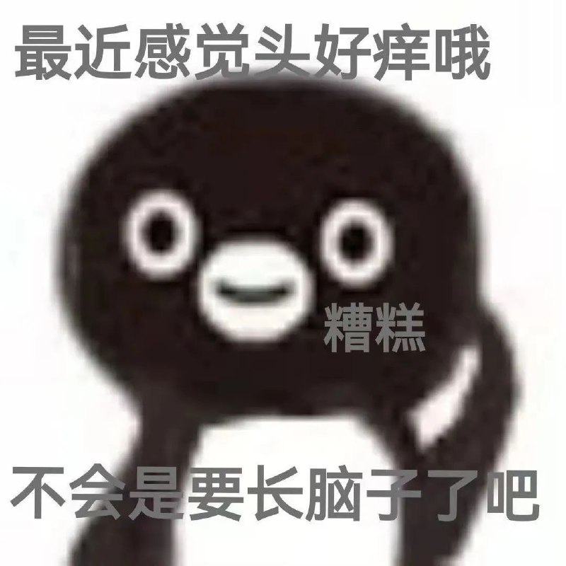 代码杂谈：超时与取消（转载）
